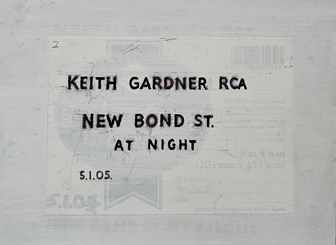 KEITH GARDNER RCA, OIL ON BOARD, 'NEW BOND STREET AT NIGHT', SIGNED LOWER LEFT, APPROX 15 x 20.5cm - Image 2 of 2