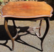 Early 20th century mahogany two tier occasional table. Approx. 72cm H x 68.5cm W x 47.5cm D Used