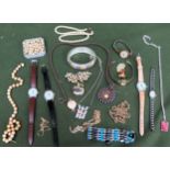 Parcel of various costume jewellery, wristwatches etc Used condition, unchecked