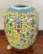 20th CENTURY ORIENTAL DECORATIVE VASE, APPROX 18cm HIGH