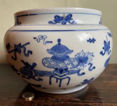 EARLY 20th CENTURY JAPANESE HANGING PLANTER, BLUE AND WHITE, DIAMETER APPROX 16cm