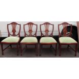 Set of four 20th century mahogany dining chairs. Approx. 95cm H Reasonable used condition, scuffs,