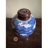 SMALL JAPANESE STORAGE JAR WITH COVER, 19th CENTURY, APPROX 15cm HIGH