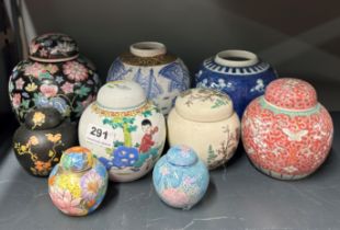 A group of Chinese and other porcelain ginger jars.