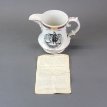 A rare 19thC lustre Temperance jug, H.16cm.