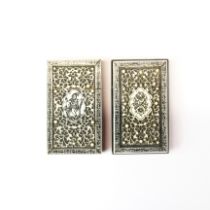 Two 19th century Indian carved horn and bone visiting card cases. 9 x 5.5cm
