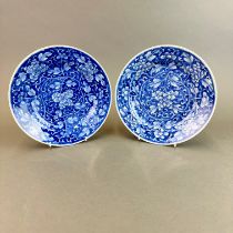 A pair of 18th century Chinese hand painted porcelain plates. Old handwritten notation to base for