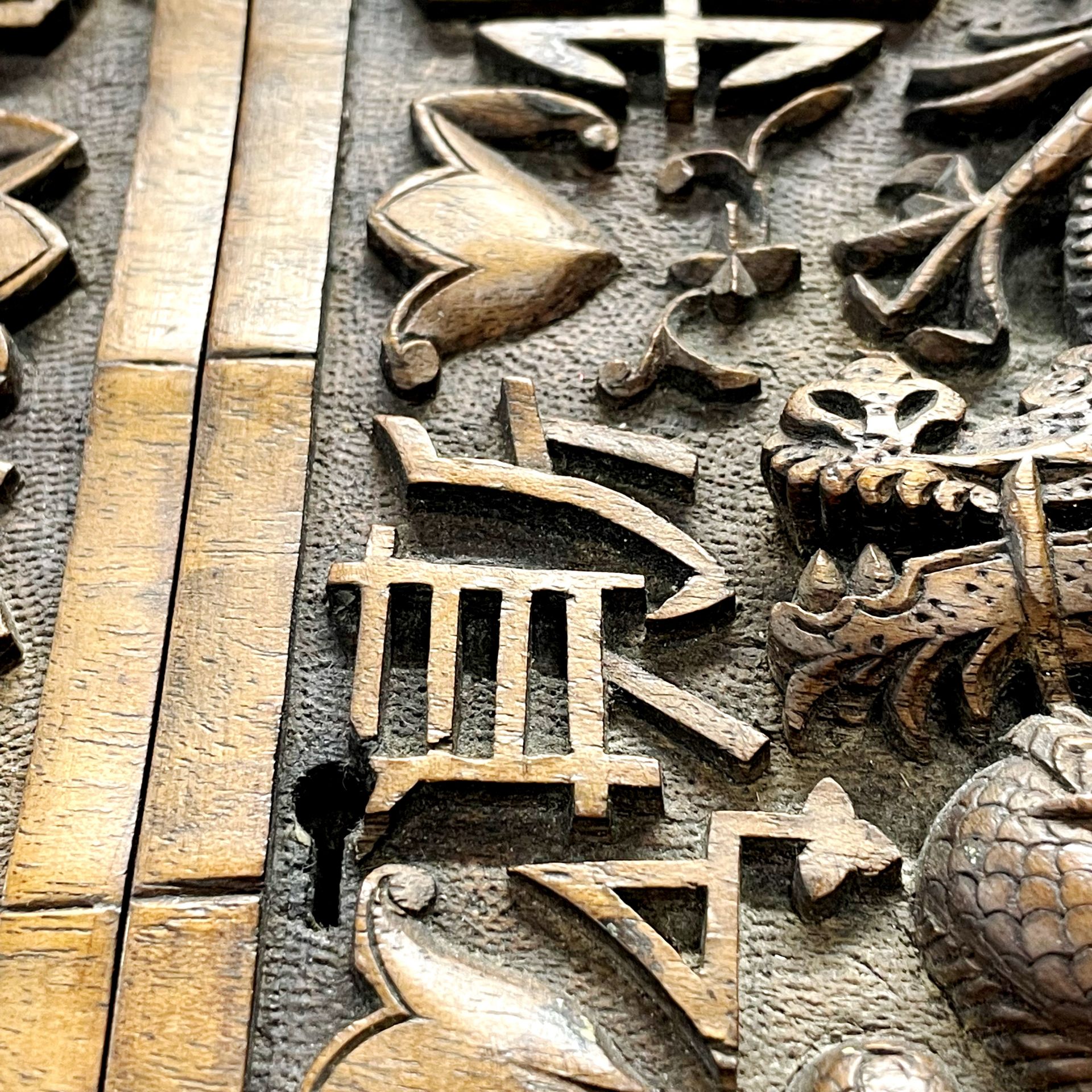 A Burmese carved wooden stationery box, personalised for Lt. Colonel Henry Courtney Brocklehurst, - Image 3 of 11