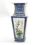 A lovely Chinese square form porcelain vase, H. 44cm.