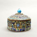 A 19th C Canton enamelled on copper box, Dia. 14cm, H. 12cm.