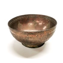 An Eastern hammered copper bowl, Dia. 19.5cm.