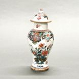 An 18th C Chinese hand enamelled porcelain vase and cover, H. 18cm, A/F.