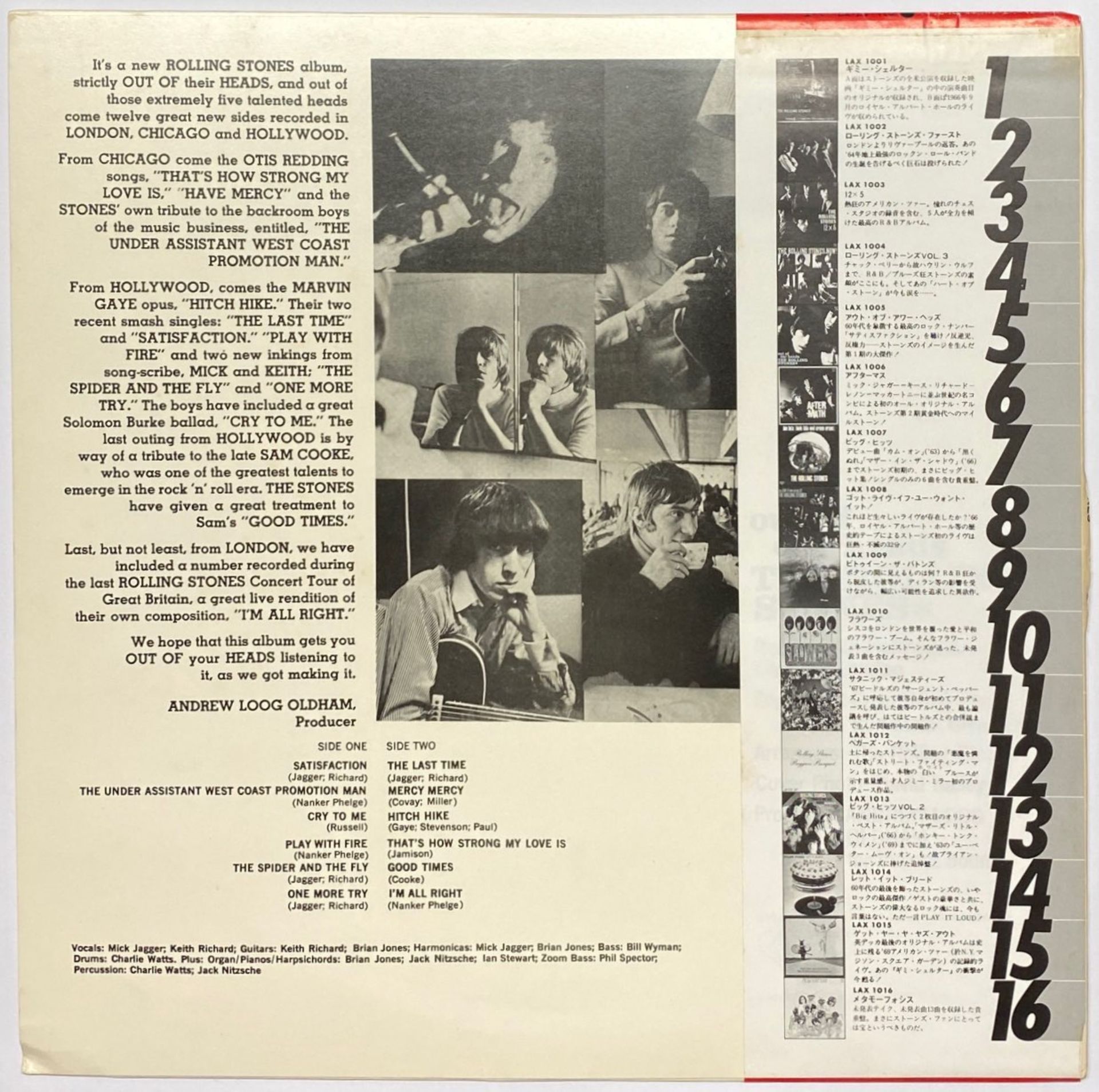 Out of Our Heads, King Record Company, 1976 Japanese release, LAX10005. - Image 2 of 6