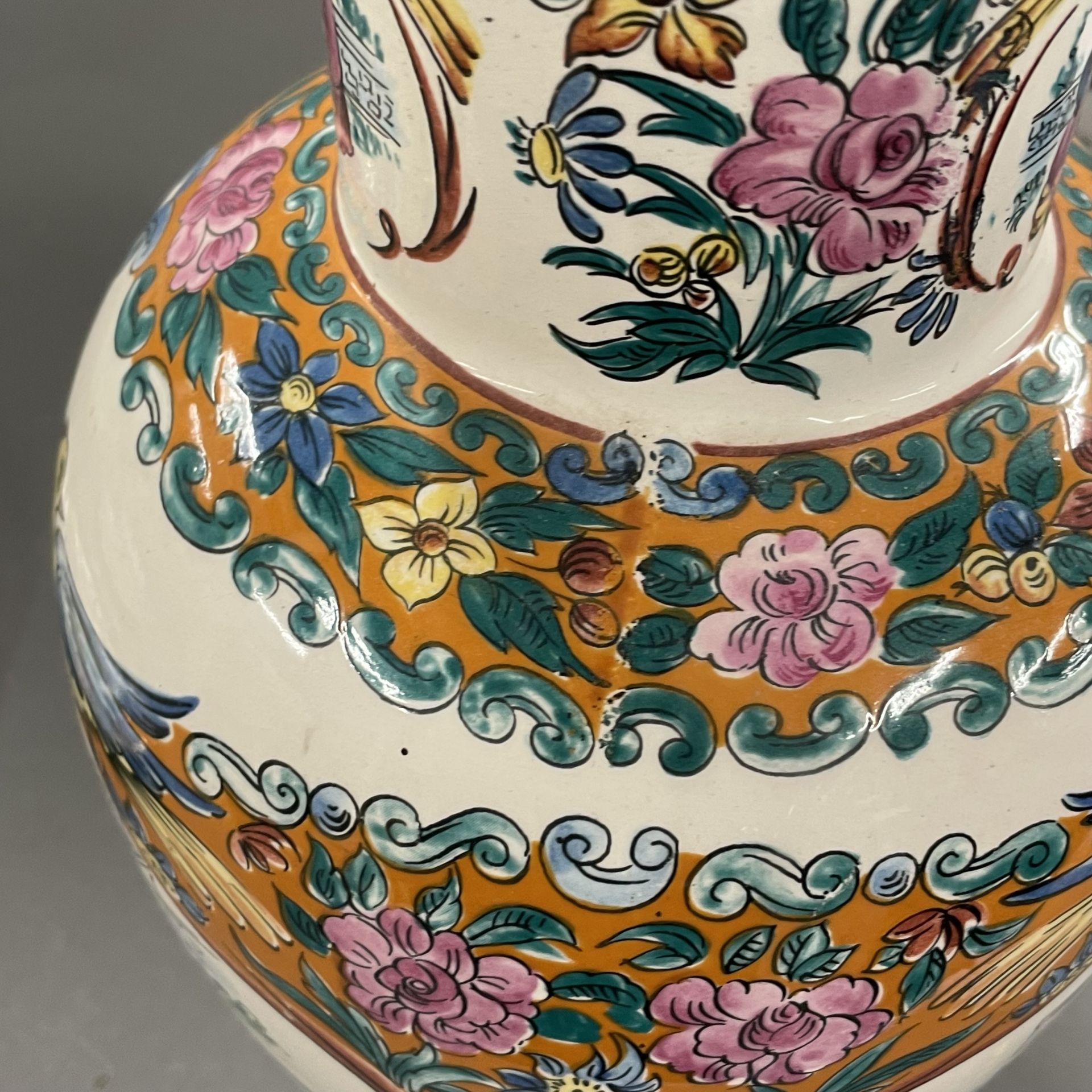 A group of vintage Chinese porcelain items, tallest H. 56cm. - Image 6 of 14