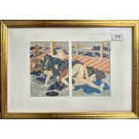 A gilt framed Japanese erotic woodblock print behind glass, frame size 45 x 31cm.