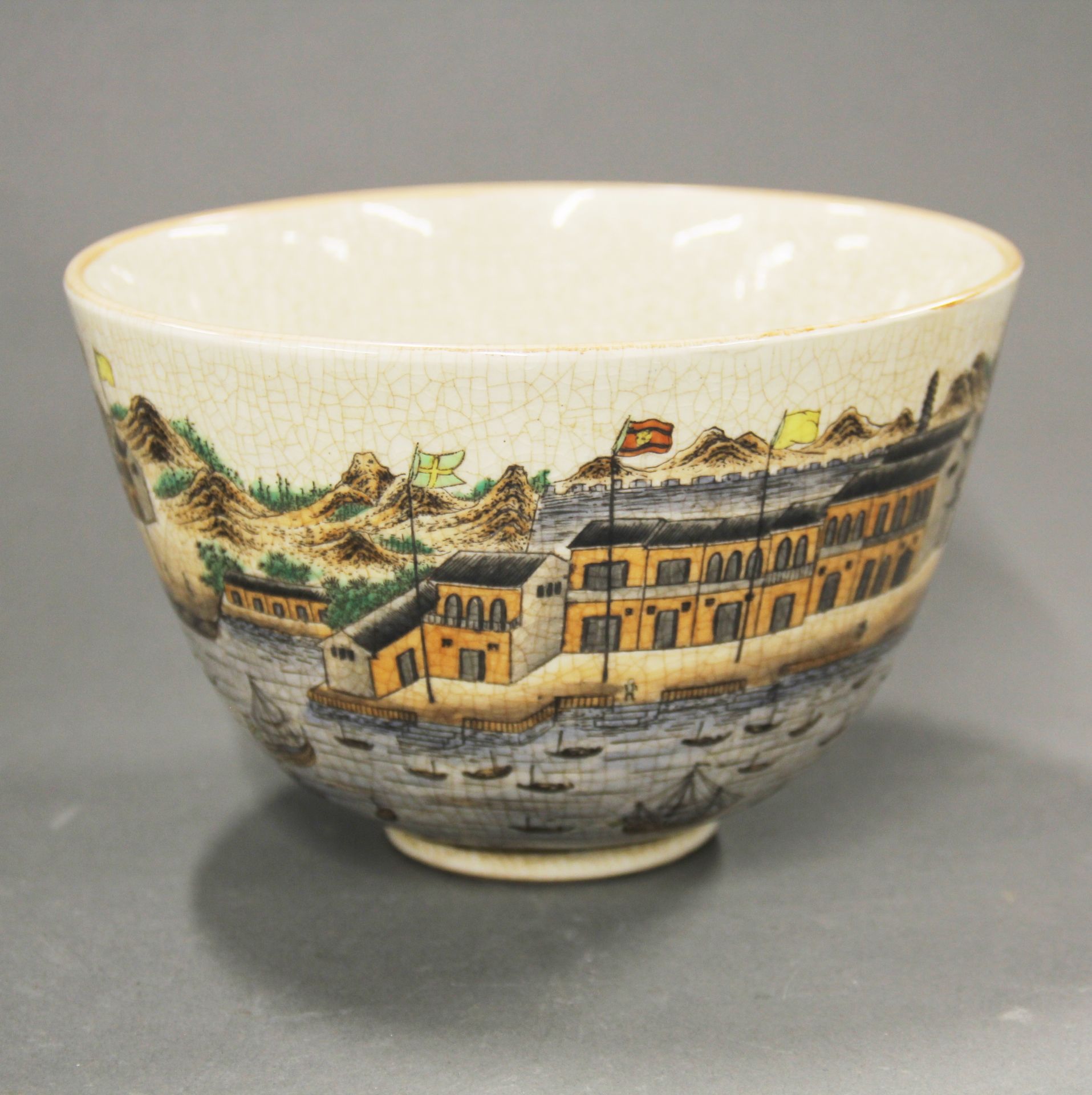 A 19thC relief decorated jug with a Chinese crackle glazed porcelain bowl depicting shipping - Image 4 of 6