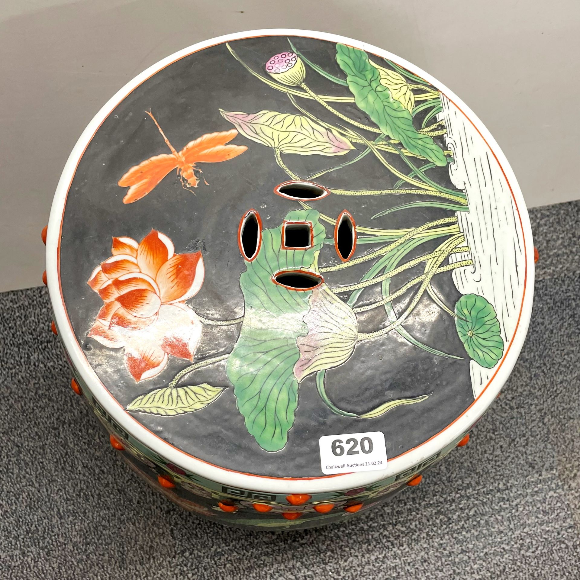 A Chinese hand painted porcelain garden stool, H. 49cm. - Image 2 of 3