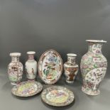 A group of vintage Chinese porcelain items, tallest H. 56cm.