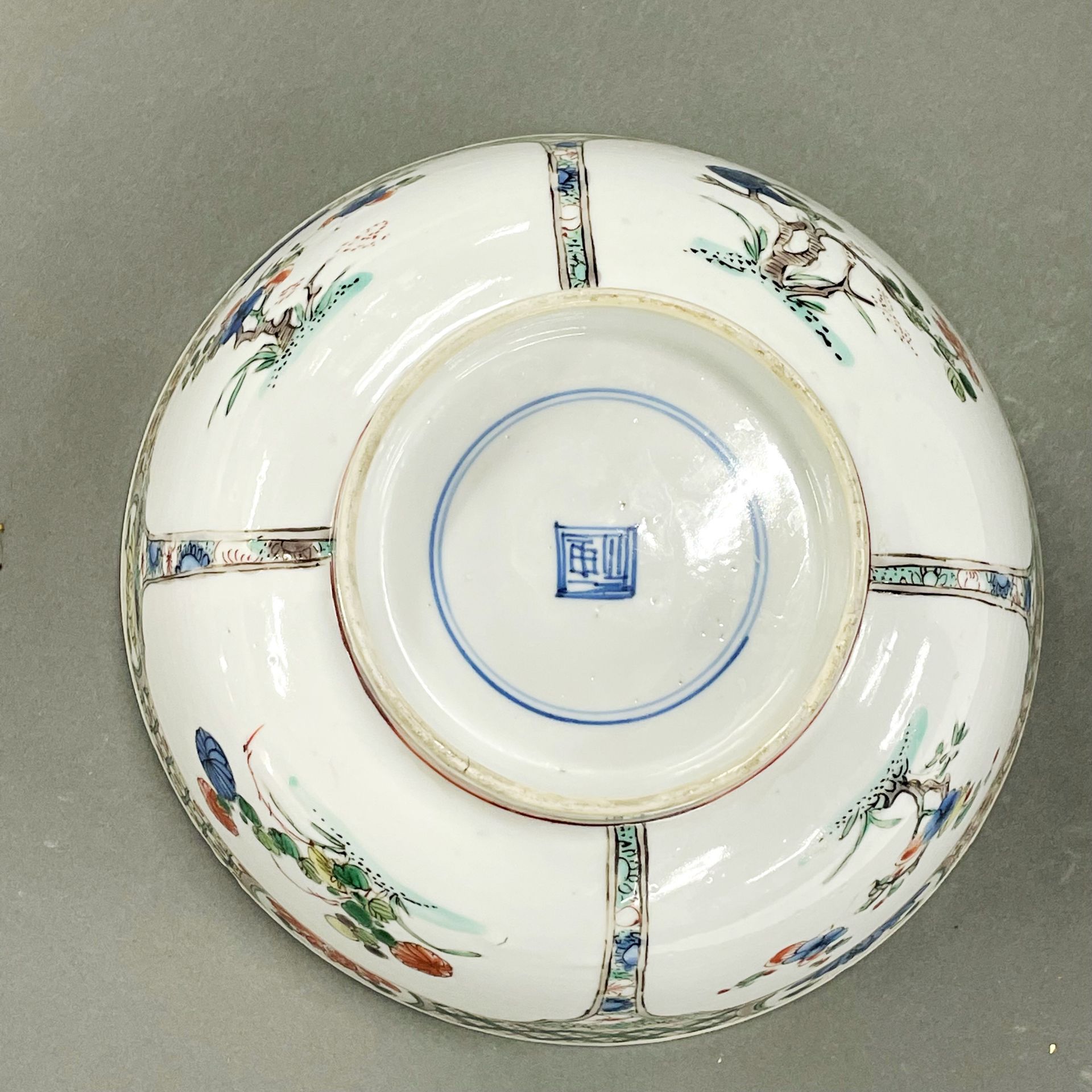 An early Chinese hand painted porcelain bowl, Dia. 20cm, H. 9cm. Minor fritting to rim. - Image 2 of 6