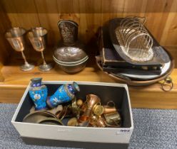 A quantity of copper, brass and other metal items.