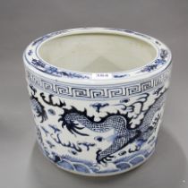 An impressive Chinese hand painted porcelain fish/plant bowl, dia. 37cm.