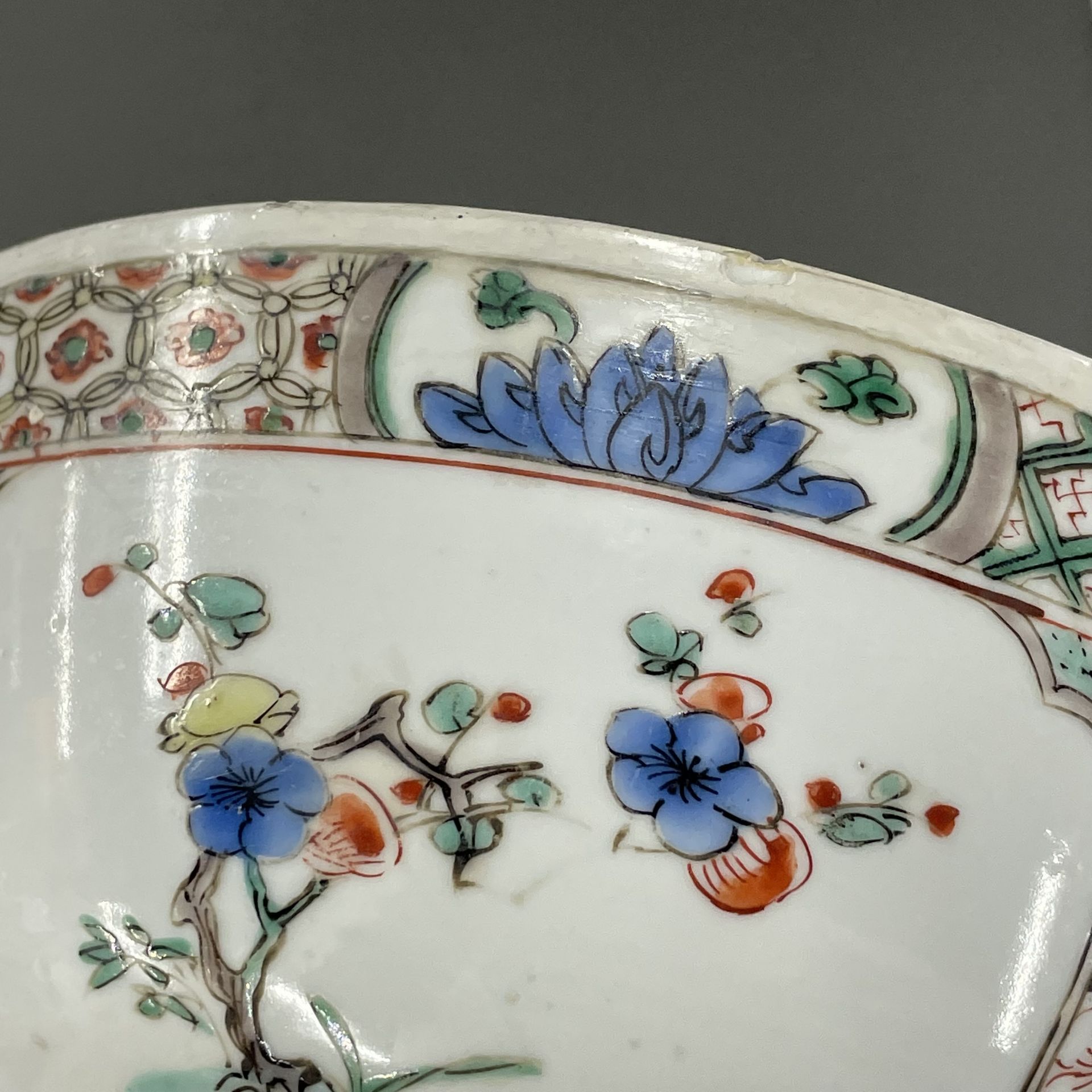 An early Chinese hand painted porcelain bowl, Dia. 20cm, H. 9cm. Minor fritting to rim. - Image 3 of 6