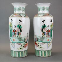 A pair of Chinese hand painted porcelain vases with six character mark to base, H. 46cm.
