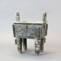 A Chinese patinated bronze archaic form rectangular censer, H. 18cm, dia. 21cm.