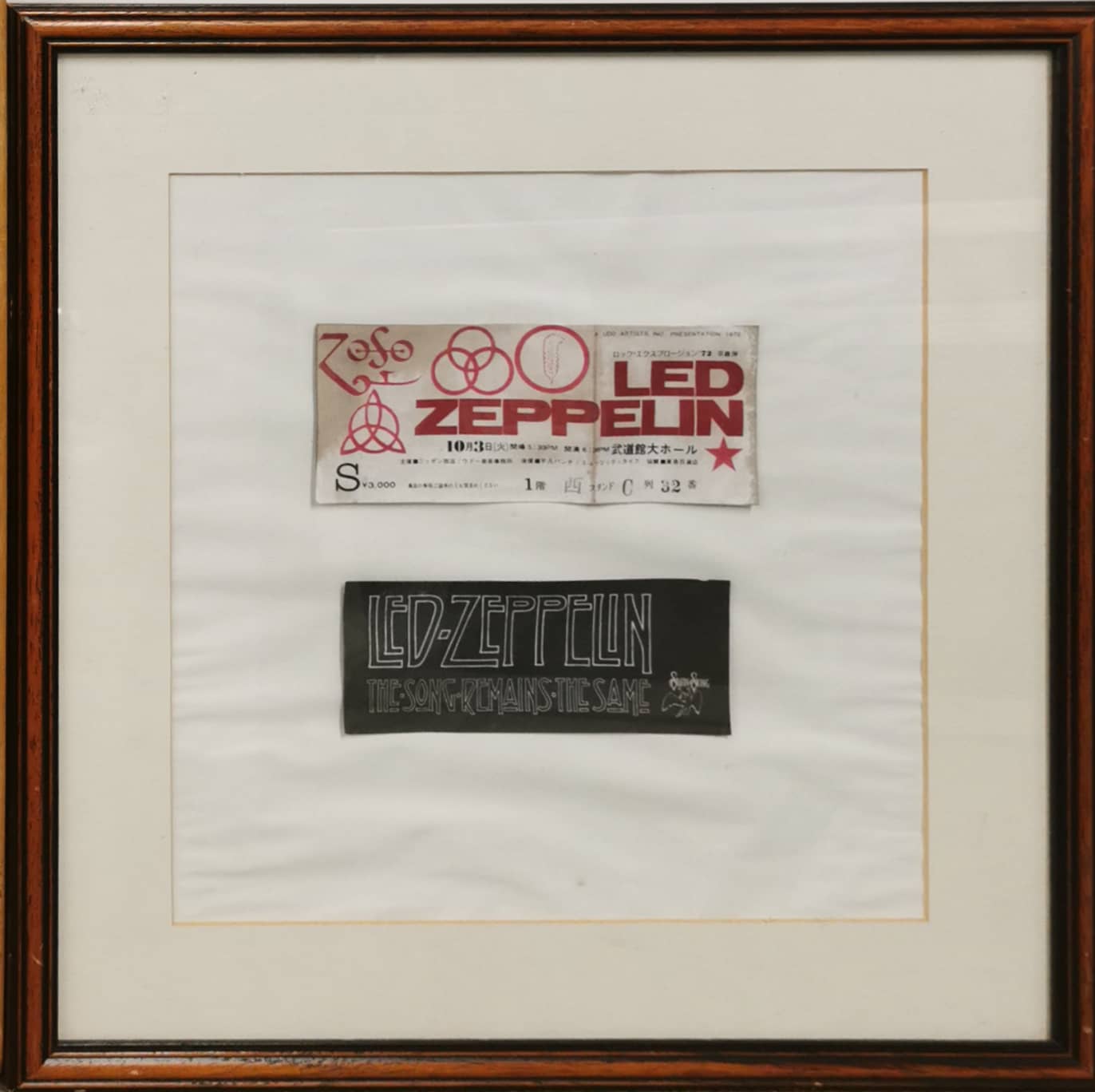 A framed 'Led Zeppelin' poster from Konserthuset Stockholm 1970 with two Led Zeppelin concert - Image 3 of 6