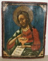 A 19thC Russian icon on wooden panel, size 38 x 48cm.