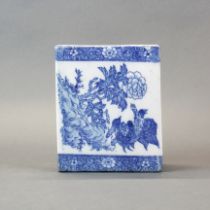 A Chinese glazed porcelain pillow, 15 x 13 x 6.5cm.