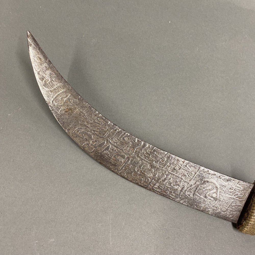 A large Eastern dagger with bone and snakeskin hilt, L. 36cm. - Image 2 of 2
