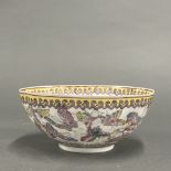 A very fine Chinese hand enamelled eggshell porcelain lotus shaped bowl, Dia. 14cm, H. 6cm.