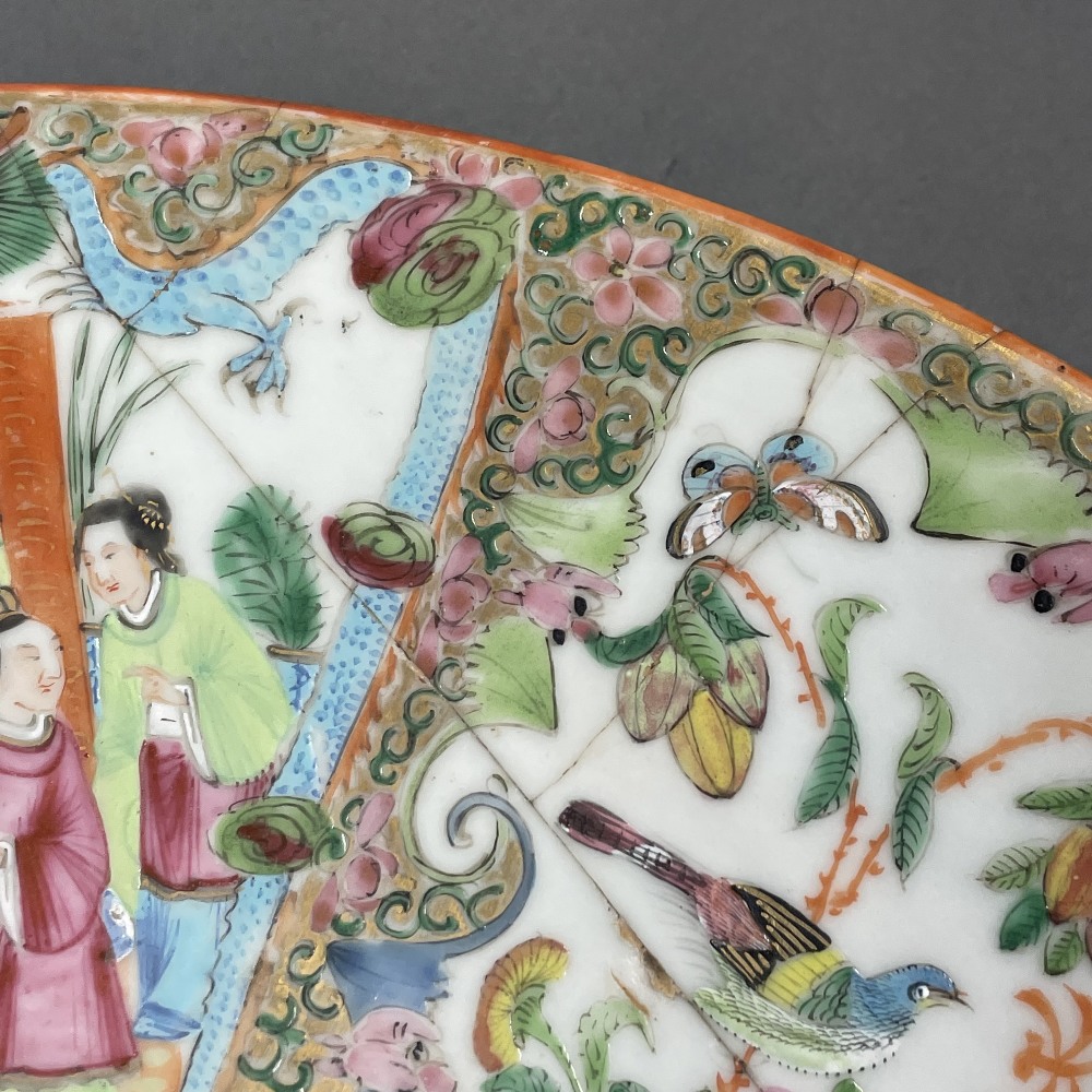 A 19th century Chinese famille rose enamelled and gilt plate, Dia. 35cm, with 19th century staple - Image 5 of 6