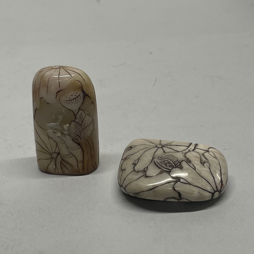 Three small Chinese carved soapstone seals, tallest H. 6cm. - Image 2 of 8