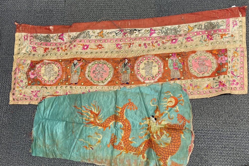 Two mid 20th century Chinese hand embroidered festival silks, largest 44 x 130cm. - Image 2 of 6