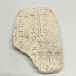 A circa 6thC BC large cuneiform inscribed terracotta brick fragment identified by the British Museum