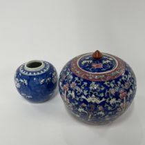 Two Chinese porcelain ginger jars, largest H. 20cm.