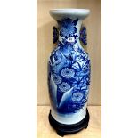 A 19th /early 20th centruy Chinese hand painted porcelain vase, H. 58cm, together with a painted