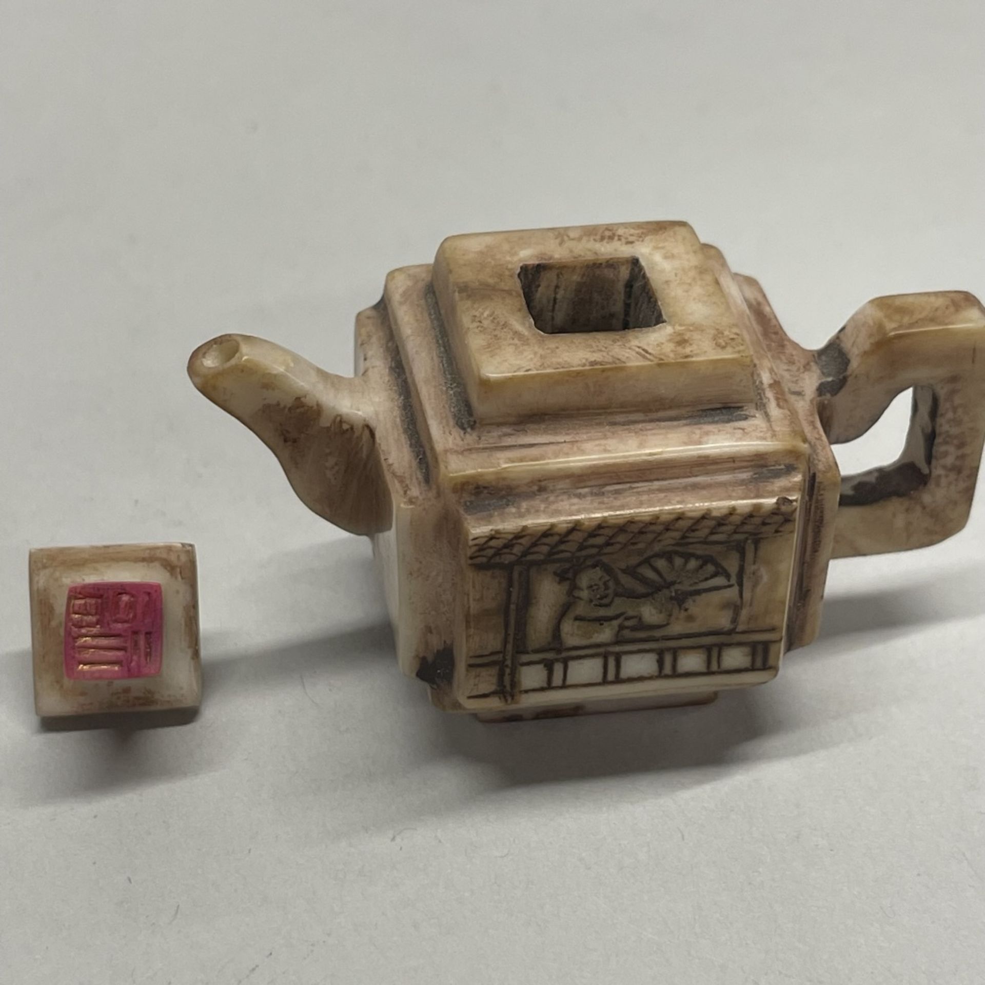 A carved Chinese soapstone seal in the shape of a teapot, H. 4cm. - Image 4 of 5