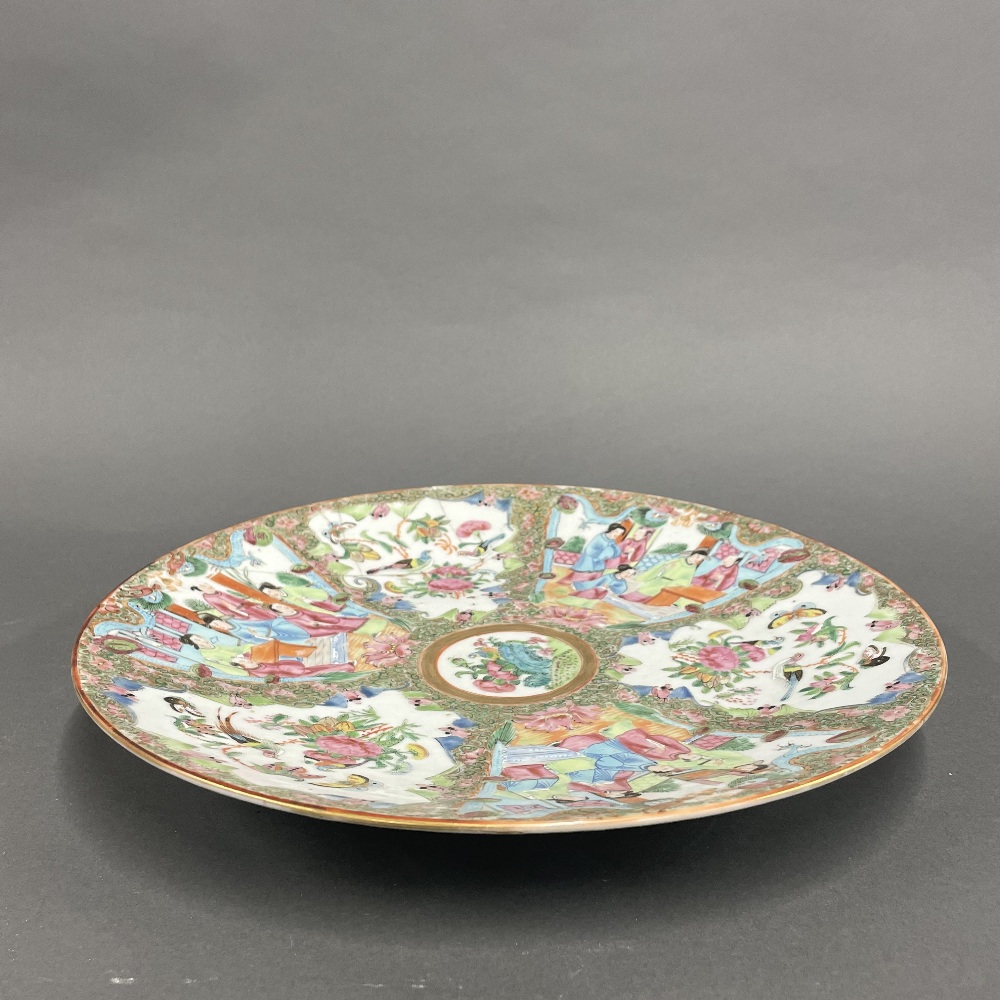 A 19th century Chinese famille rose enamelled and gilt plate, Dia. 35cm, with 19th century staple - Image 6 of 6