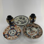 A group of four Japanese imari porcelain items, and one other, Dia. 21cm.