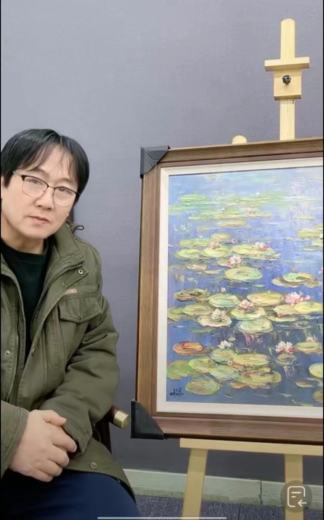 Lotus Pond by Wang Dongpu Oil painting on canvas 1997 - Image 2 of 3