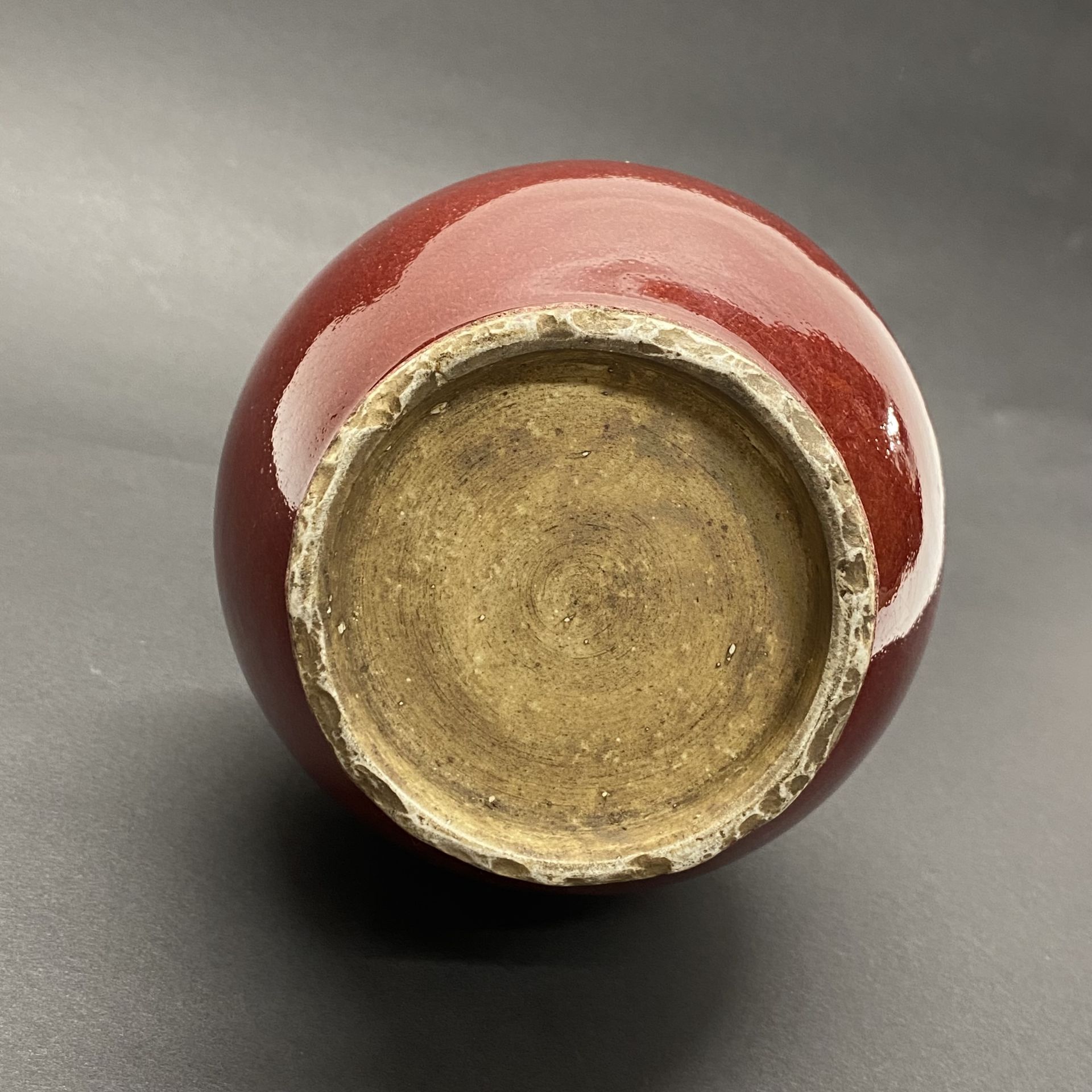 A Chinese sang de boeuf glazed porcelain gourd vase H. 25cm - Image 2 of 3