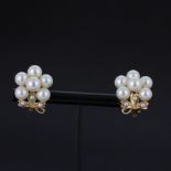 A pair of 14ct yellow gold (marked 14K) clip back earrings set with cultured and seed pearls, L.
