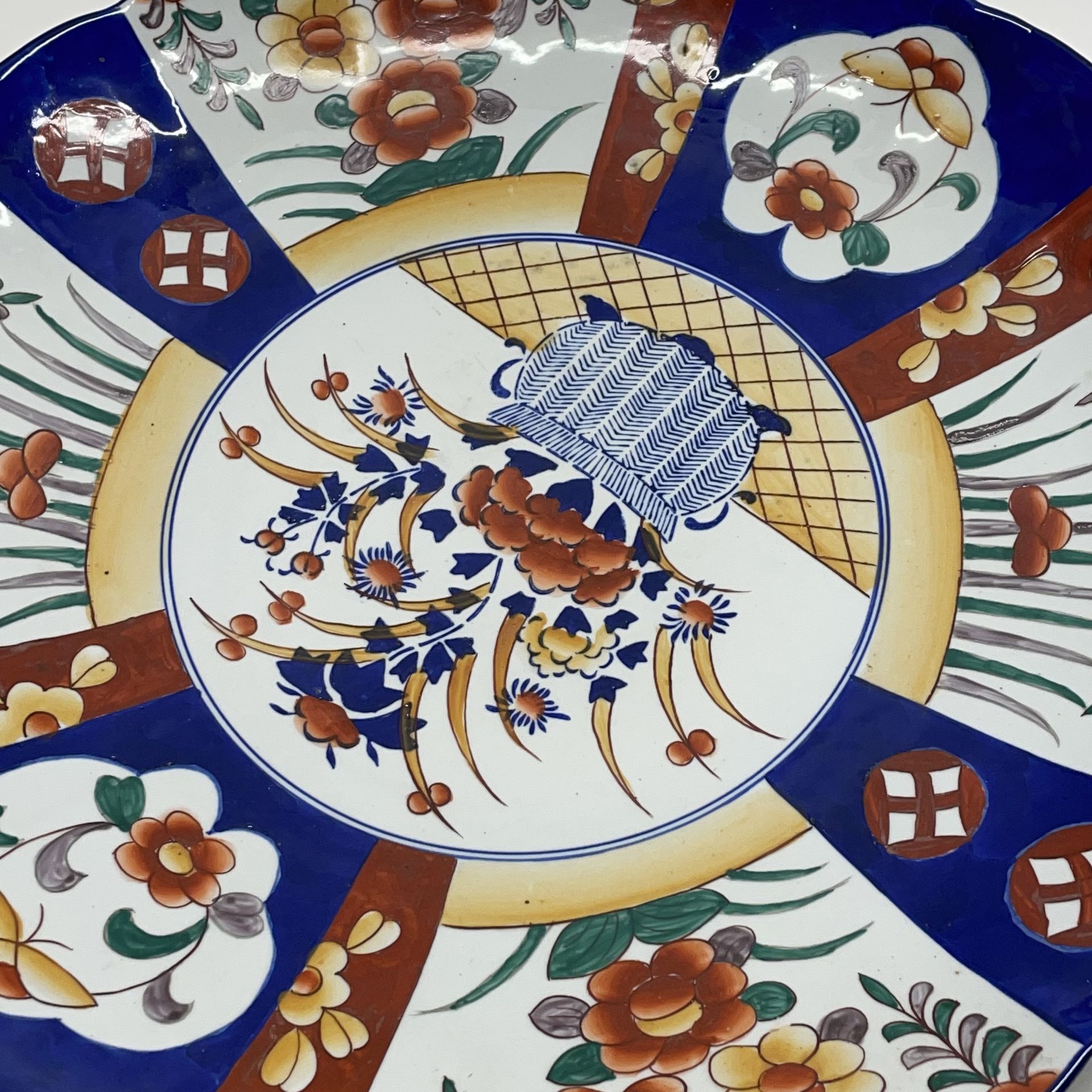 A 19thC Japanese Imari charger Dia. 47cm. (repaired) together with further charger mounted for - Image 2 of 4