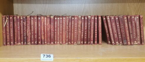 A set of small leather bound volumes of Shakespeare plays, Pub. 1909.