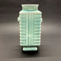 A Chinese square form celedo glazed porcelain vase H. 23cm