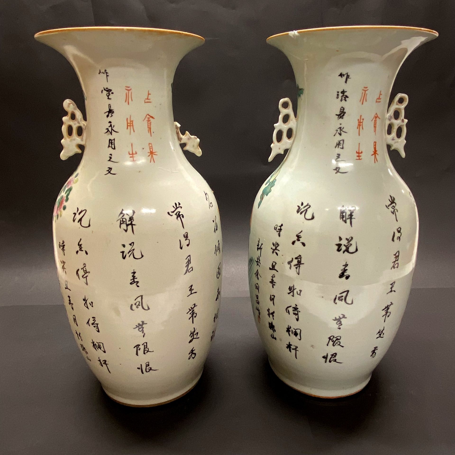 A pair of 19th/early 20thC Chinese hand painted porcelain vases. H. 43cm. (One repaired to rim) - Image 4 of 5