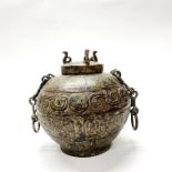 An interesting Chinese archaic form bronze hanging vessel Dia. 18cm x H. 20cm